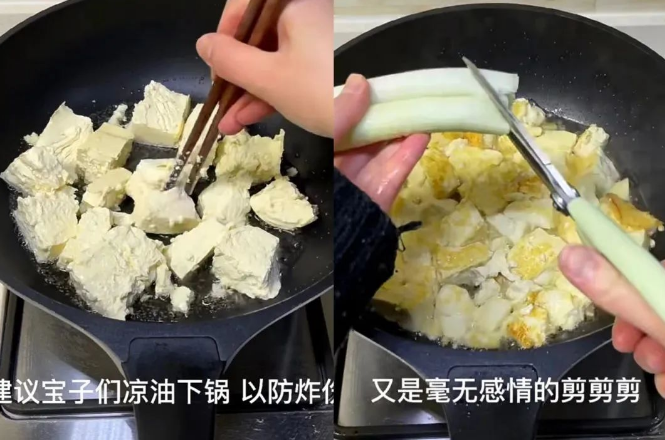 9潤東2.jpg 9潤東2.jpg