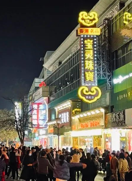 9潤東1.jpg 9潤東1.jpg